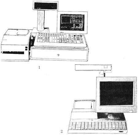 Контрольная работа по теме Весоизмерительное оборудование, правила эксплуатации кассовых суммирующих аппаратов, специальных компьютерных систем