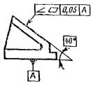 Знак треугольник в чертежах