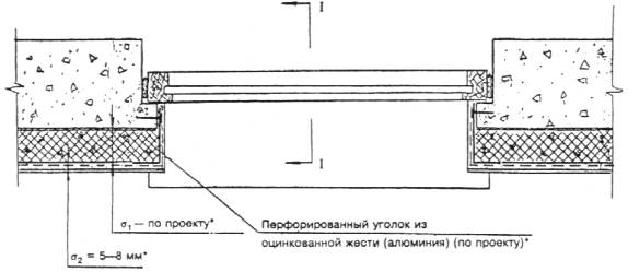 0008167911 CLAAS УГОЛОК ИЗ ЖЕСТИ